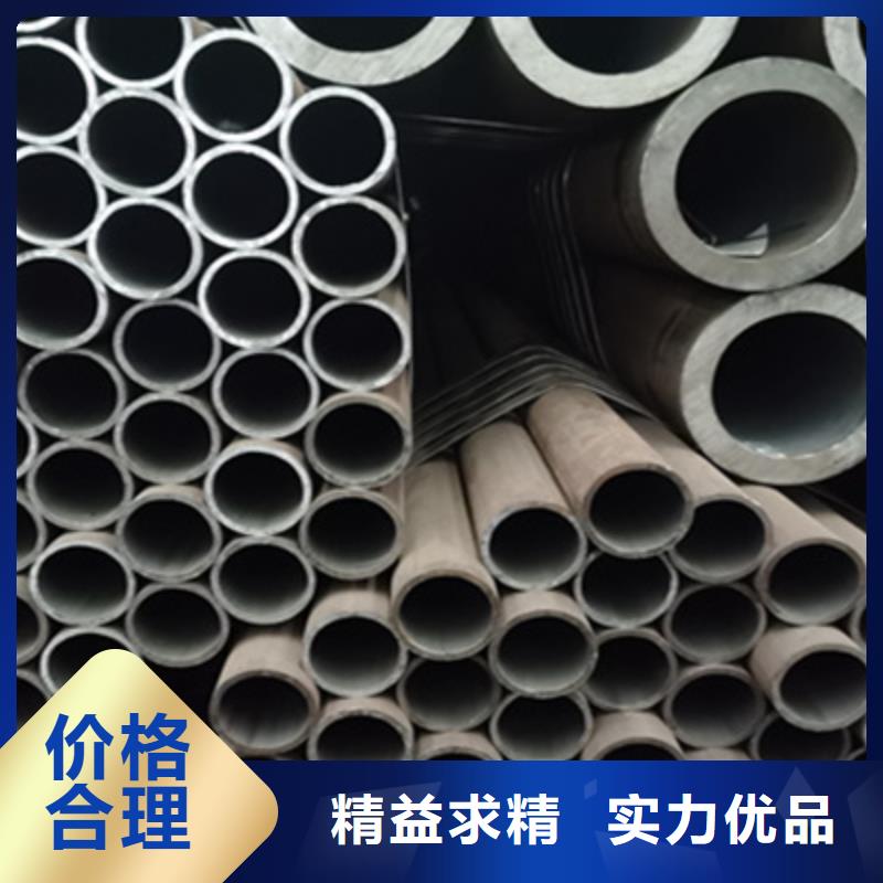 合金管,Q345D无缝钢管追求品质工厂直供