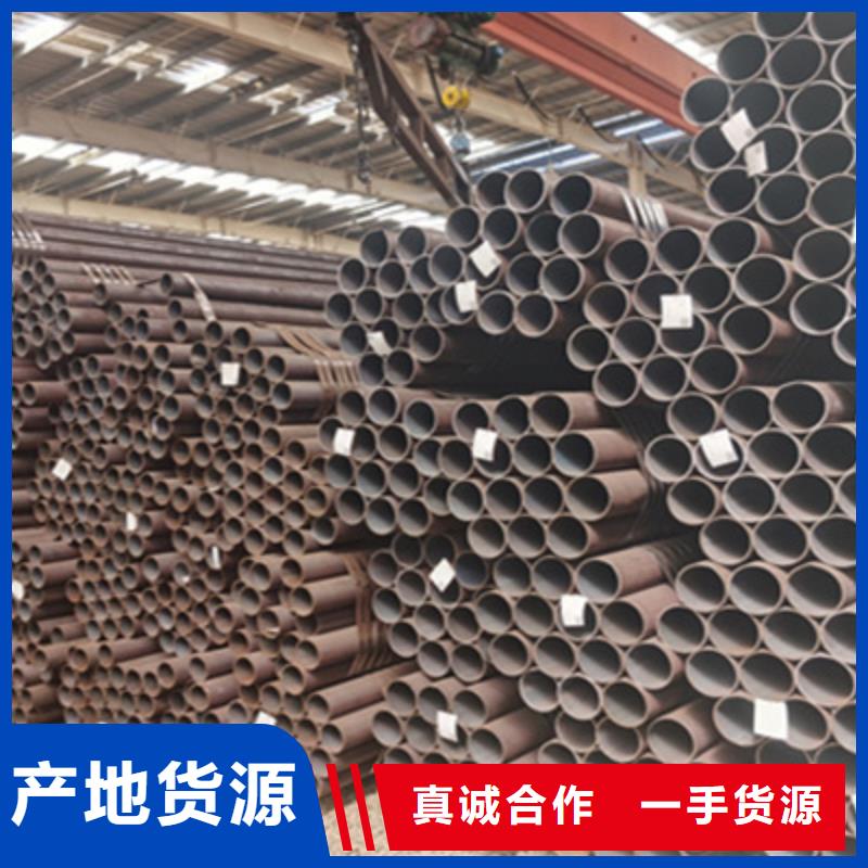 合金管20G无缝管大库存无缺货危机高性价比