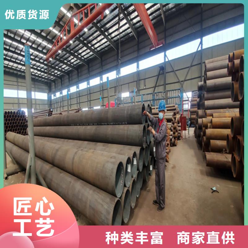 【锅炉管冷拔无缝钢管免费安装】严选材质
