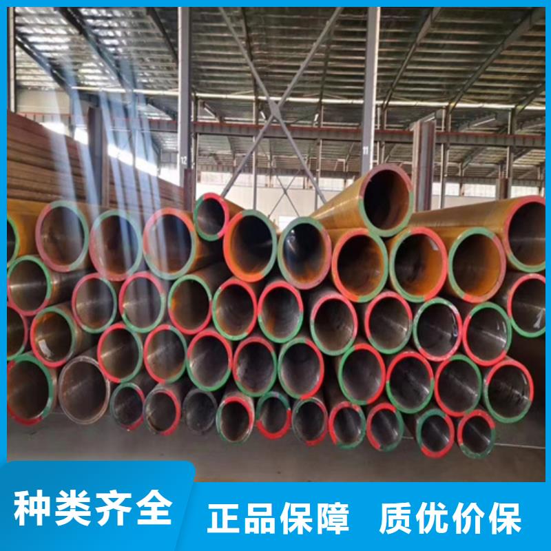 锅炉管Q355D无缝钢管同行低价当地服务商