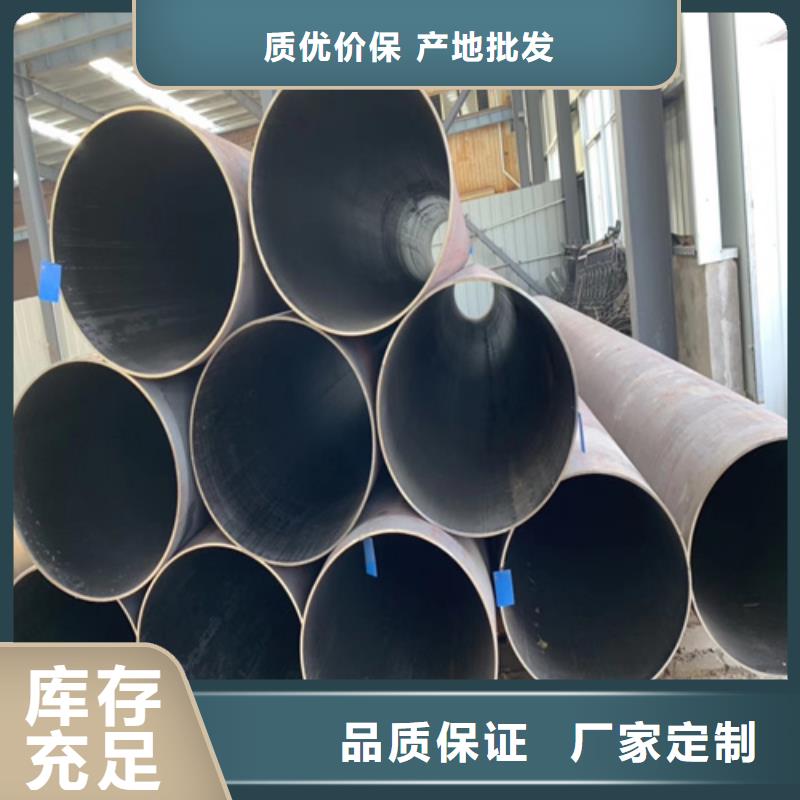 锅炉管无缝钢管热销产品当地服务商