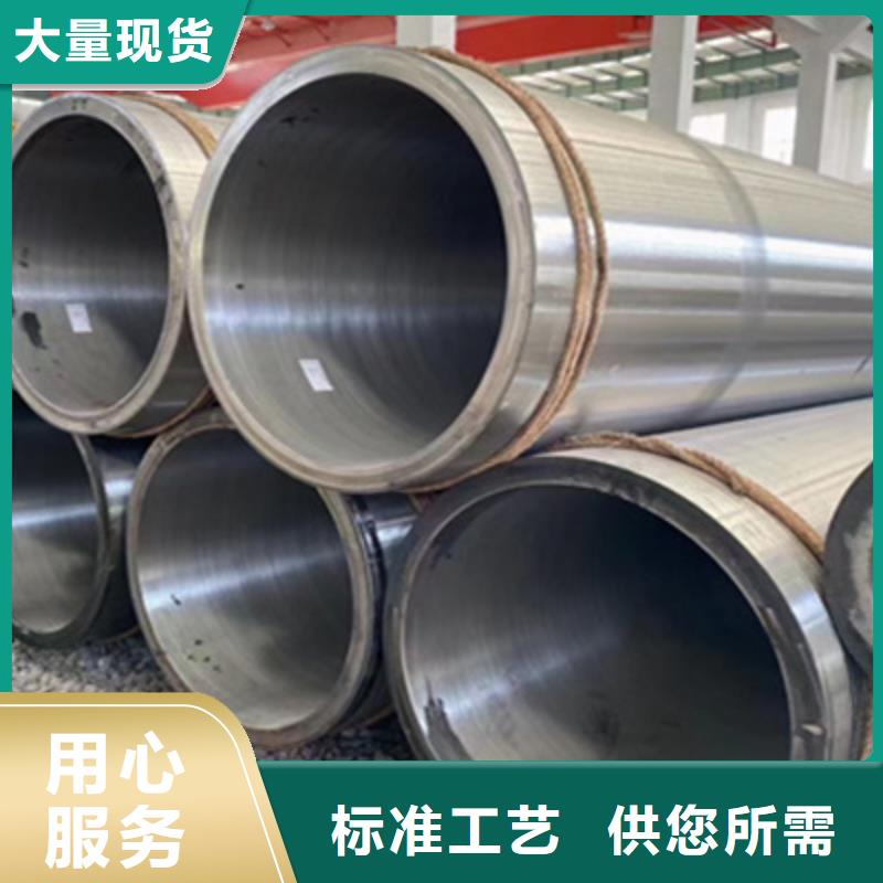 锅炉管冷拔无缝钢管贴心服务工艺层层把关