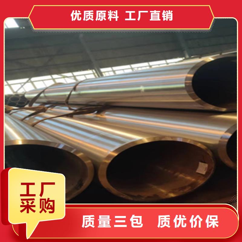 锅炉管,Q355D无缝钢管产地直销厂家直营
