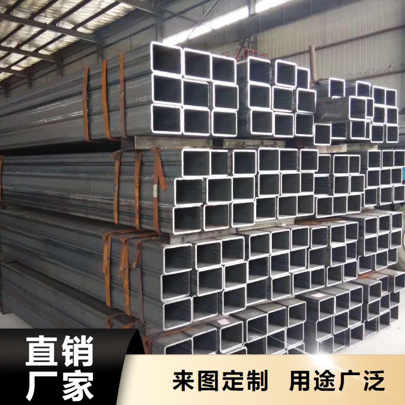 方管-镀锌无缝钢管质量优价格低源头厂家经验丰富