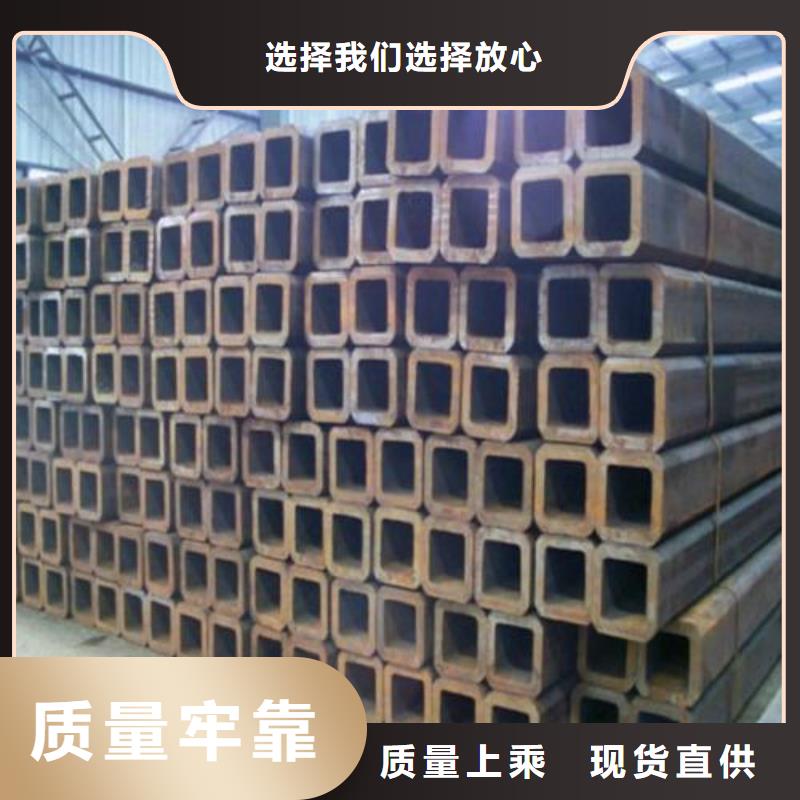 方管合金管质检严格本地生产厂家