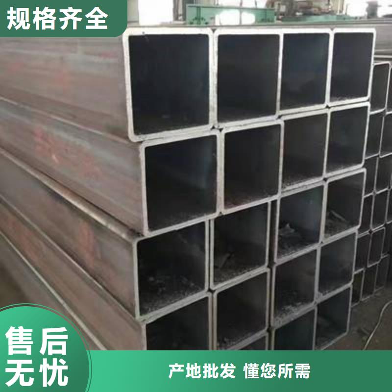方管【20G无缝管】欢迎新老客户垂询当地厂家
