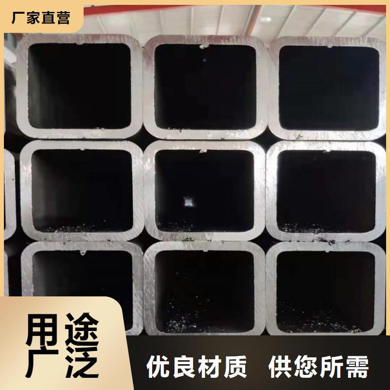 【方管无缝钢管供货及时】本地经销商
