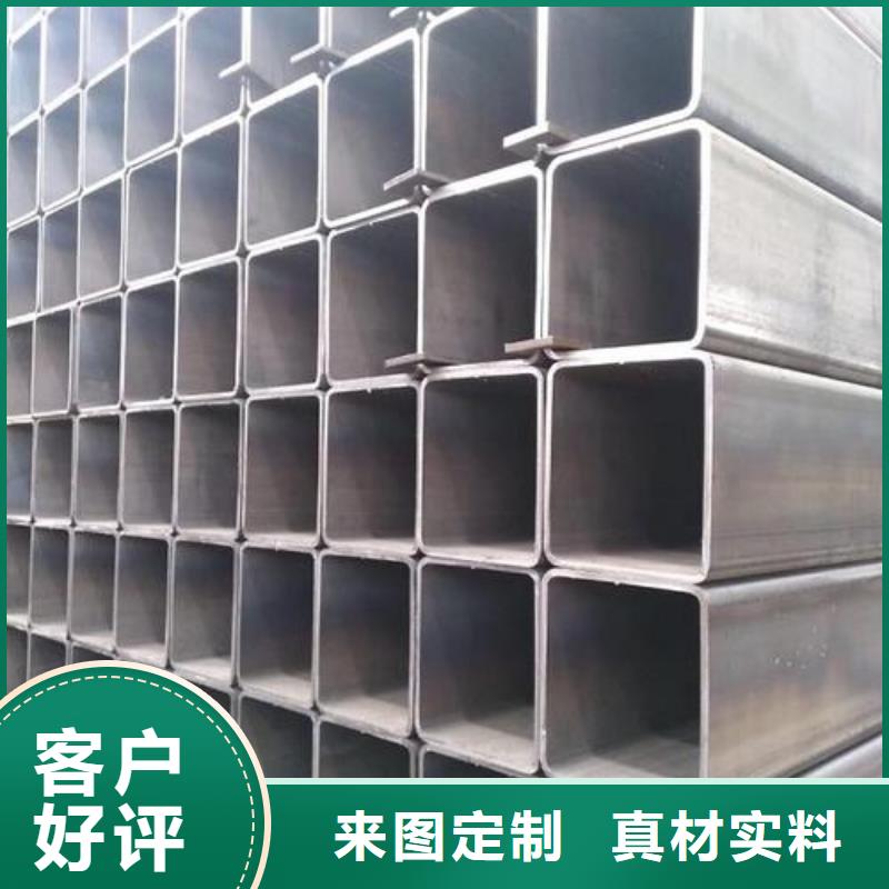 【方管Q355E无缝钢管正规厂家】一站式供应