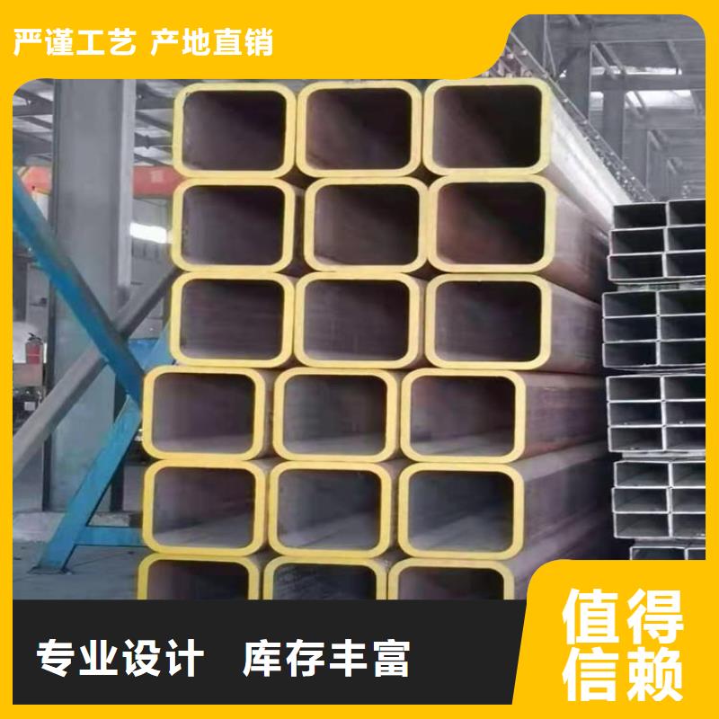 【方管】_40crmo无缝管产地源头好货售后无忧