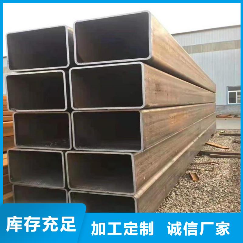 方管无缝方管欢迎来厂考察当地服务商
