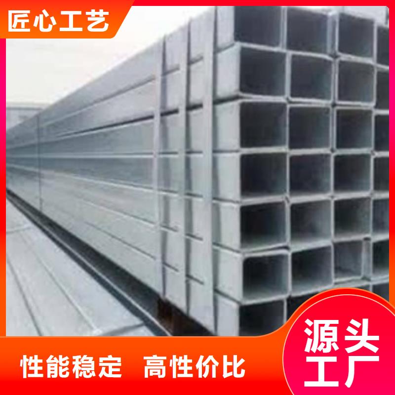 方管12Cr1MoV无缝管厂家货源稳定一站式供应