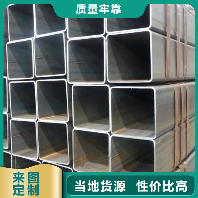 方管石油裂化管自有生产工厂贴心服务