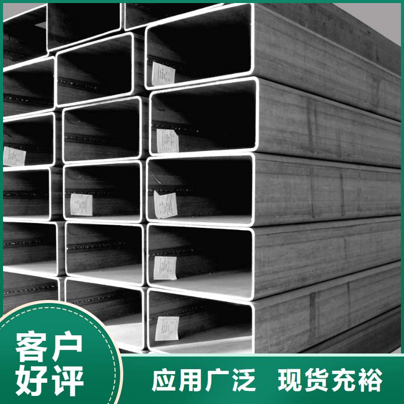 方管无缝方管批发价格当地供应商