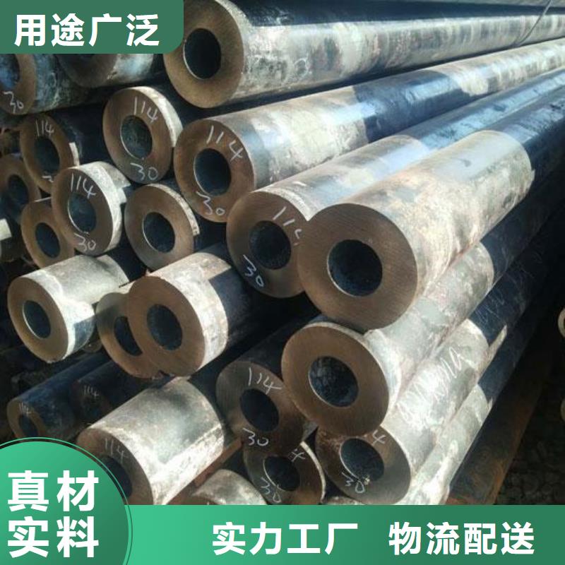 无缝钢管q235b螺旋管商家精选优质材料