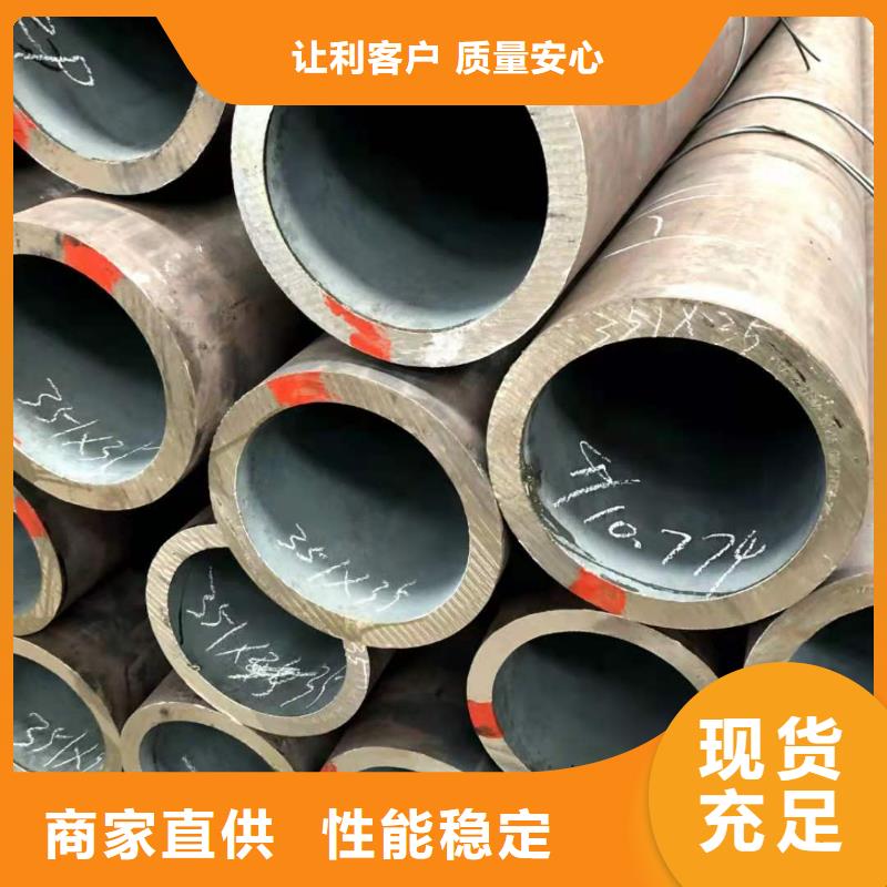 无缝钢管-Q345B槽钢应用广泛厂家案例