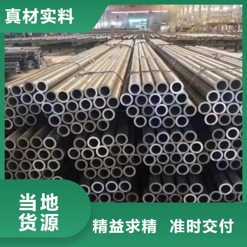 无缝钢管等边角钢严选用料本地公司