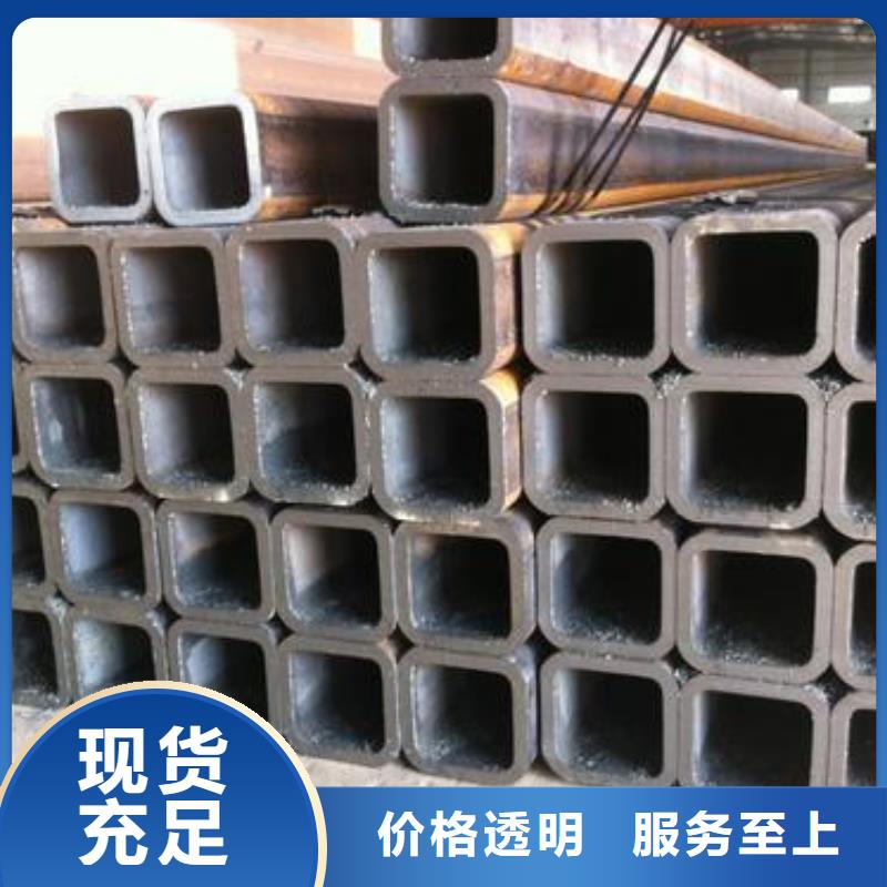 无缝钢管C型工字钢匠心打造优势