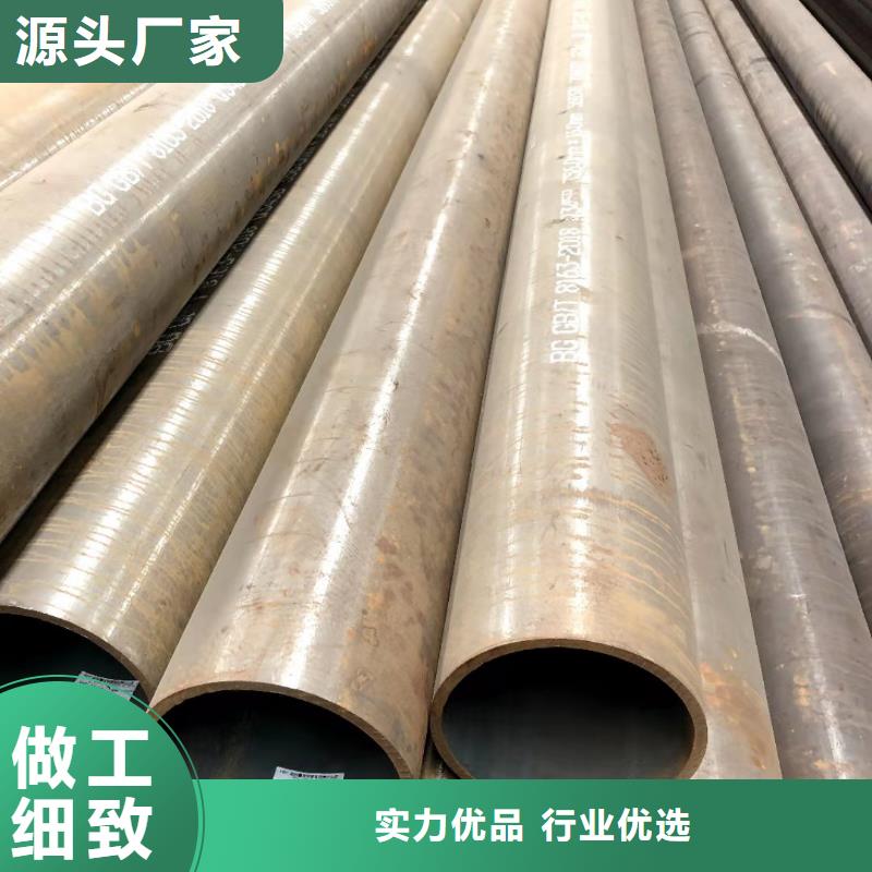 高温无缝钢管Q235直缝焊管本地生产厂家