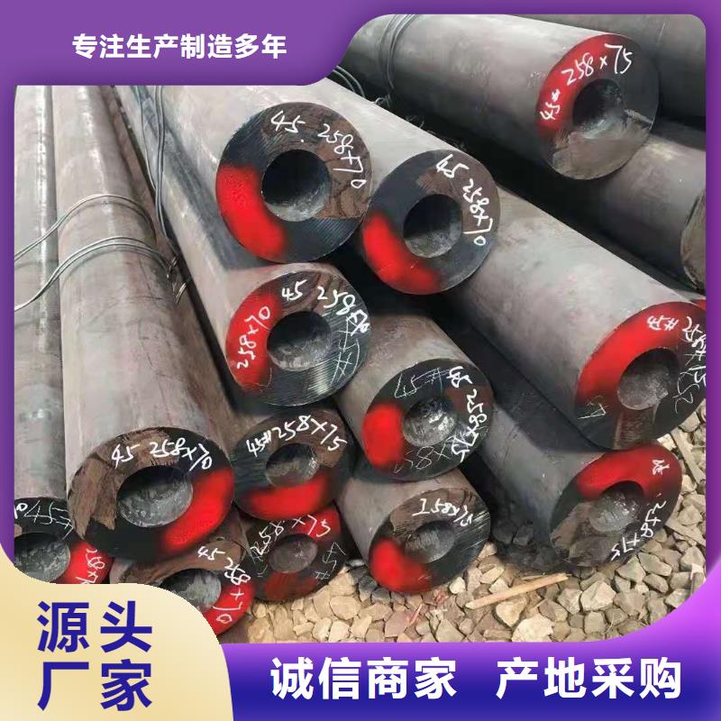 无缝钢管-角钢厂家甄选好物实体厂家大量现货
