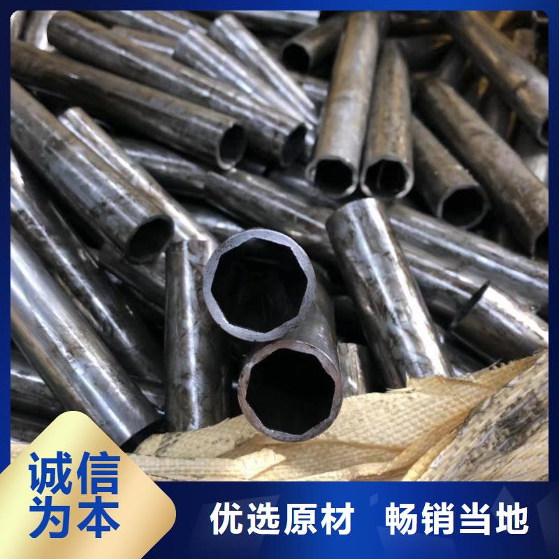 无缝钢管热轧H型钢支持拿样高质量高信誉