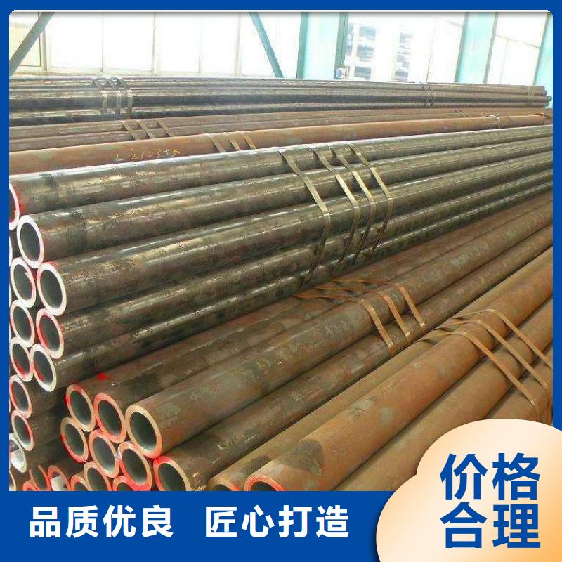 襄阳无缝钢管-12Cr1MoVG合金管用心做好细节买的是放心