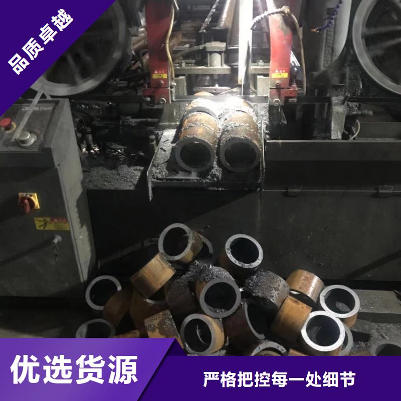 无缝钢管,Q345B工字钢品质做服务服务始终如一