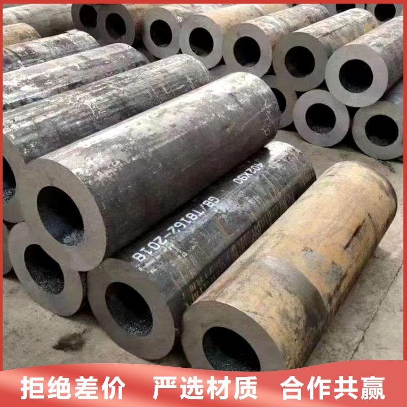 无缝钢管-【Q235H型钢】好品质经得住考验实力厂家直销