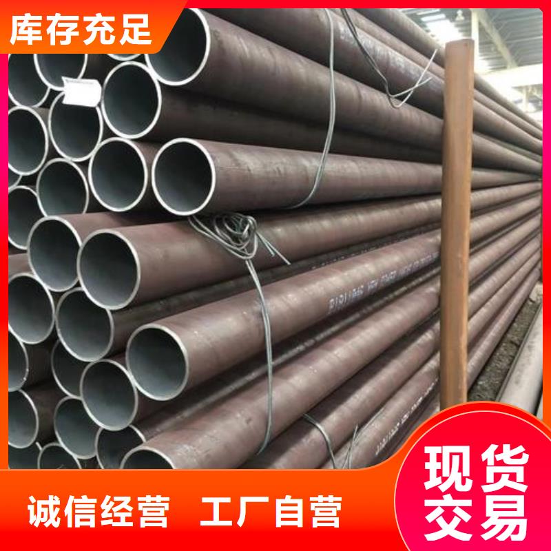无缝钢管【Q345B低合金H型钢】优选好材铸造好品质敢与同行比价格
