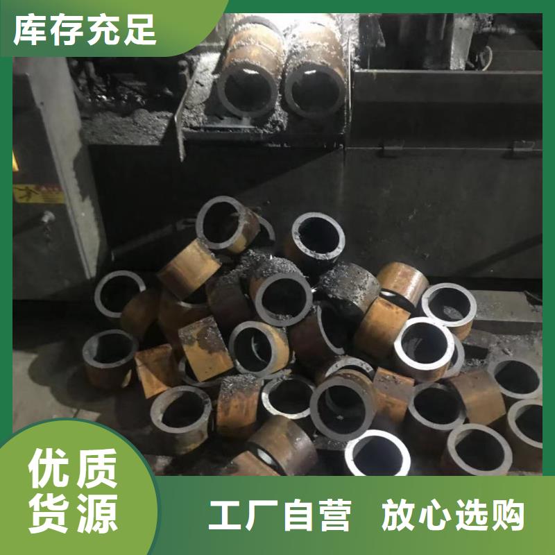 无缝钢管Q355BH型钢厂家精选当地公司