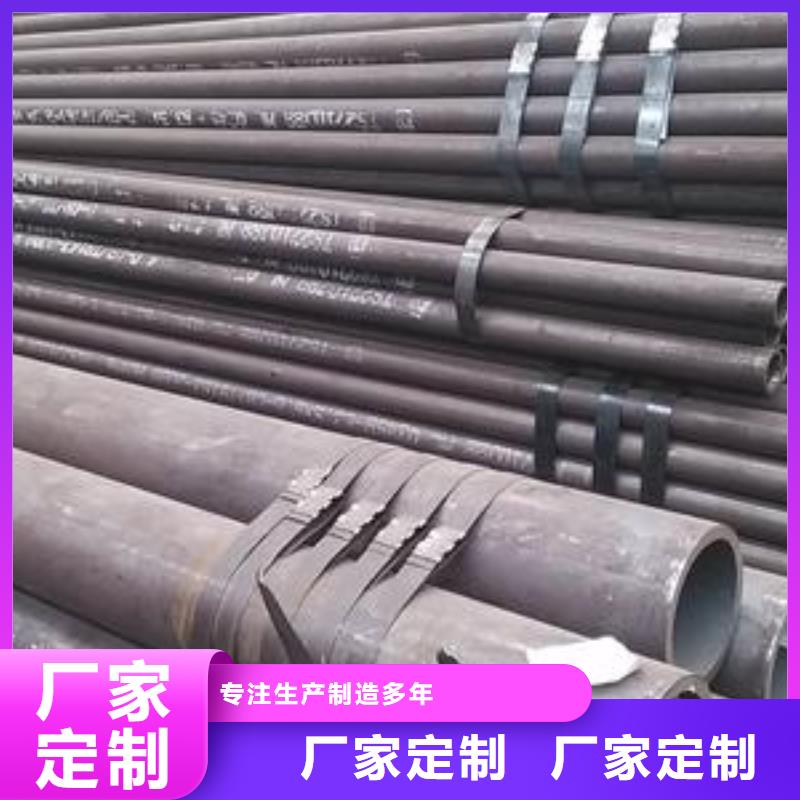无缝钢管Q235BH型钢量大从优同城货源