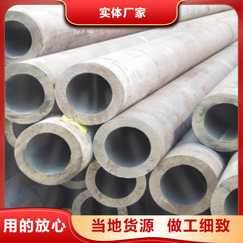 【无缝钢管_角钢厂家质量层层把关】本地供应商