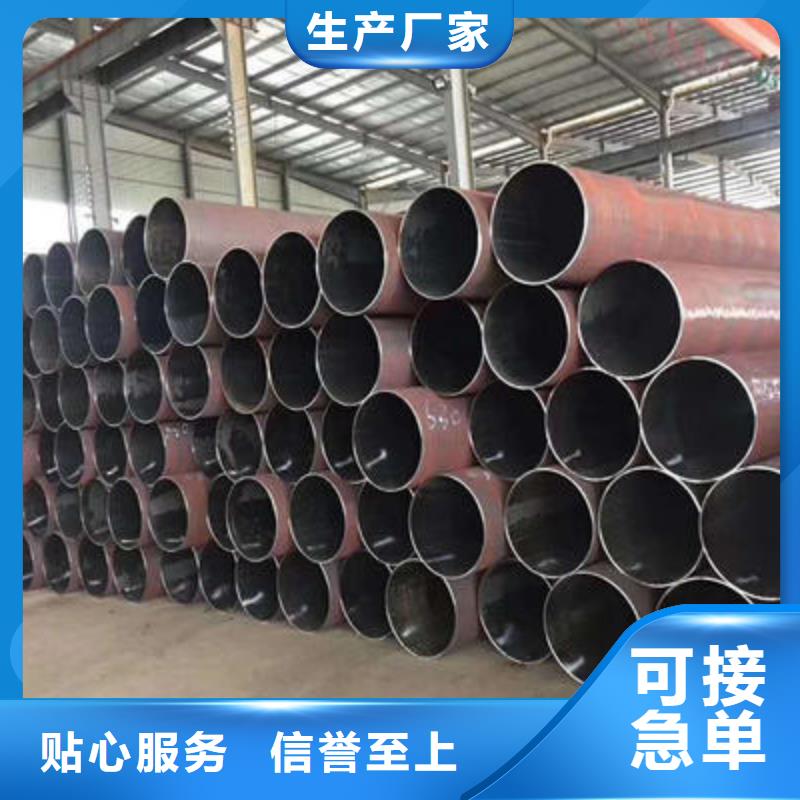gb9948石油裂化用钢管网架钢管本地品牌