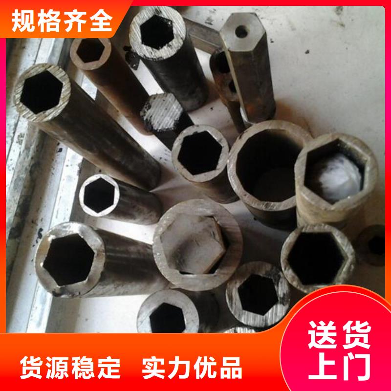 无缝钢管Q235H型钢源头厂家经验丰富本地货源