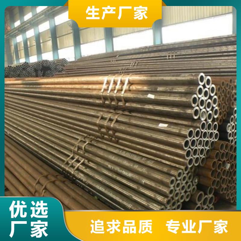 低压碳钢管规格与型号品种全