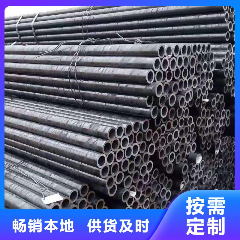 无缝钢管【Q345B工字钢】今日价格厂家直销省心省钱