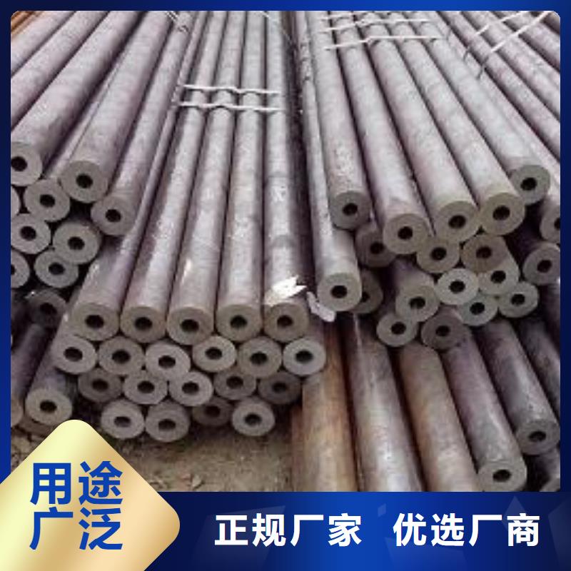 小口径厚壁合金钢管钢材公司质量检测