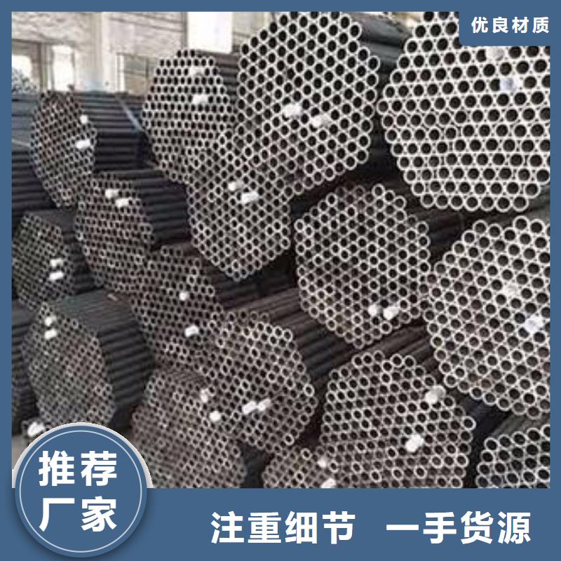 高频直缝钢管厂钢厂代理厂家实力大
