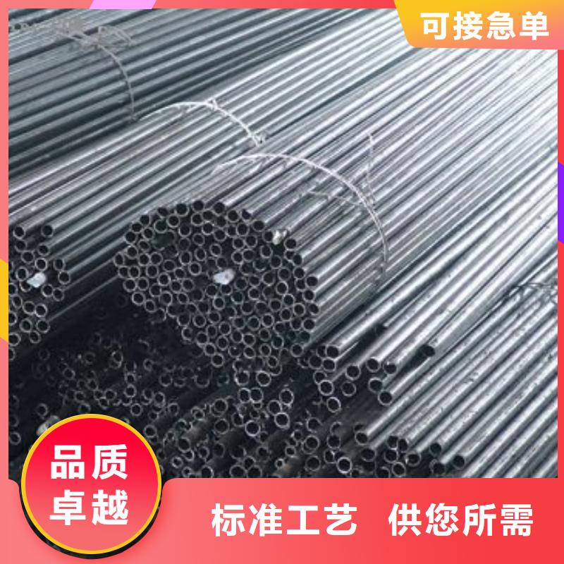 42crmo合金钢管厂家直销价格来图来样定制