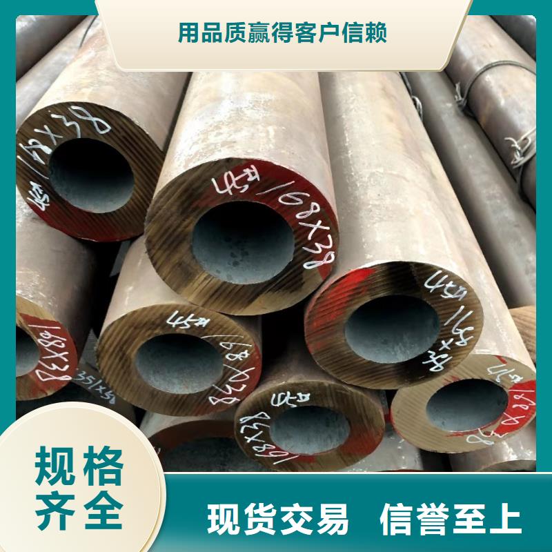 【无缝钢管角钢厂家畅销当地】质量优选