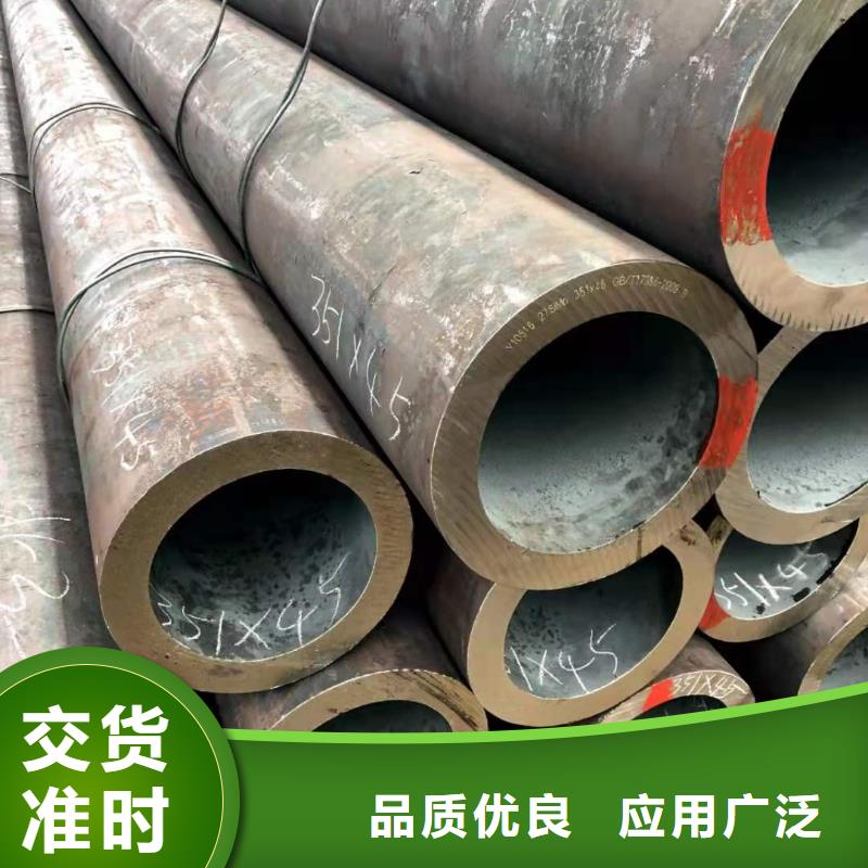 【无缝钢管【工字钢】实力厂家】同城制造商