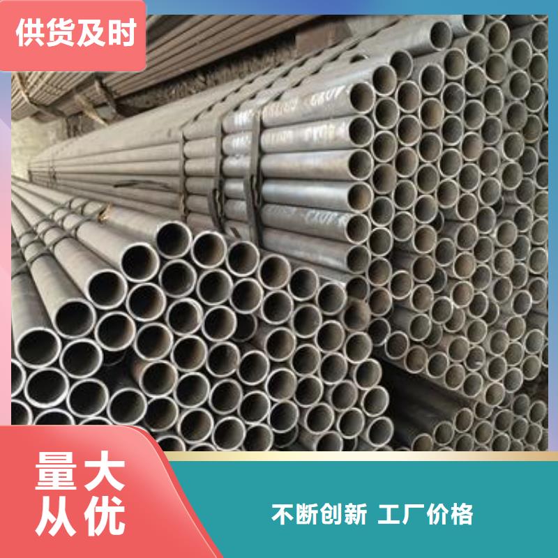 小口径薄壁钢管销售批发源头厂家量大价优