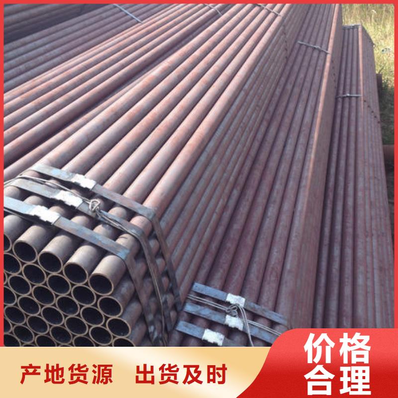 20crmo钢管销售经销好产品放心购