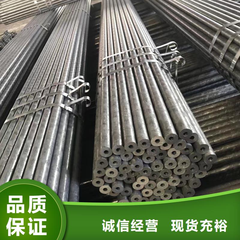 无缝钢管Q345B工字钢源厂供货厂家直销省心省钱