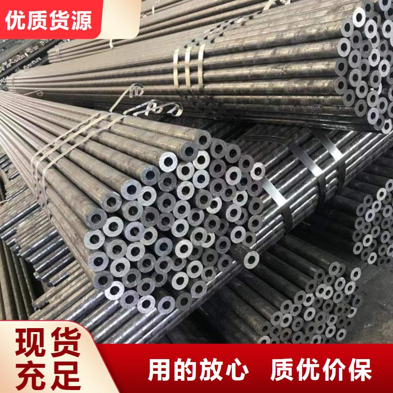 20号小口径钢管经销商乐东县做工细致