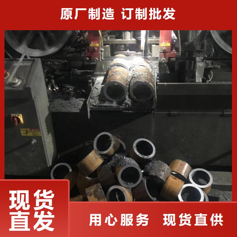 GB3087无缝钢管厂家销售同城经销商