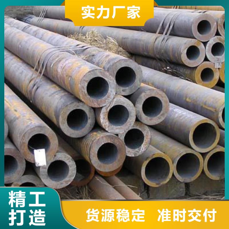 【无缝钢管热轧H型钢制造厂家】本地供应商