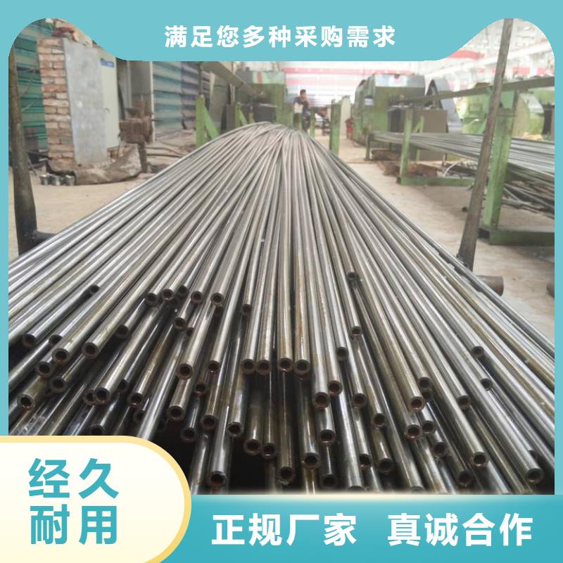45号无缝钢管厂特级代理商本地供应商