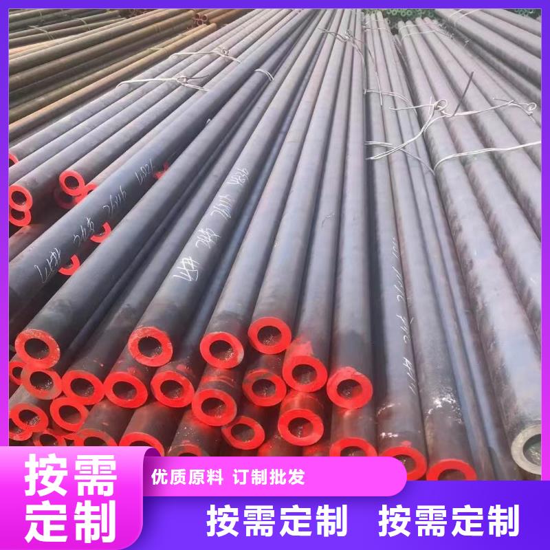 无缝钢管-方钢管多行业适用同城供应商