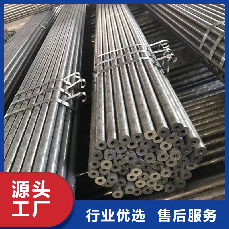 无缝钢管低合金H型钢专注细节使用放心当地厂家