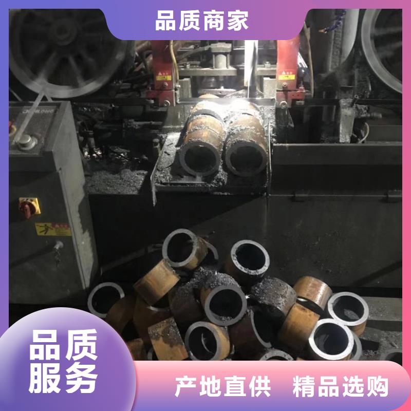 27simn大口径钢管特级代理商同城品牌